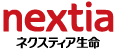 ネクスティア生命
